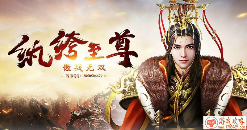 手游《天天魔塔》情人节前 新服任性开启[]