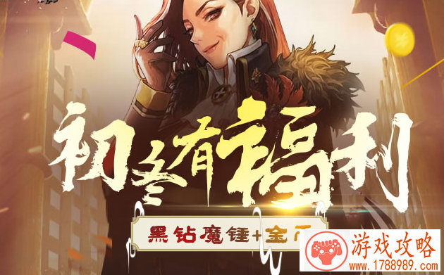 权力的游戏里人物的英文名字(权力的游戏人物英文名字) 52个