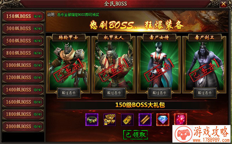 国人牛逼！DOTA2《多多自走棋》手机版正式发布！