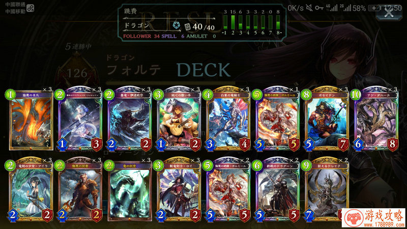 单机游戏养鸡养猪