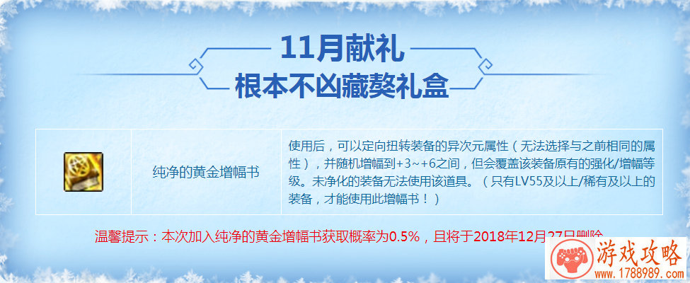 机战驾驶单机游戏