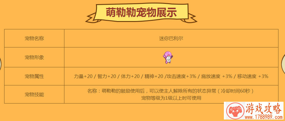 武侠单机游戏手机 武侠单机游戏手机