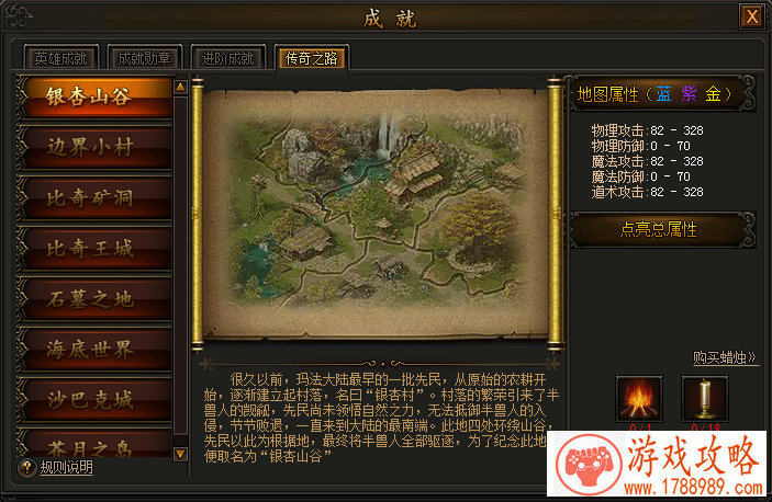 触控爱普携手泰然网，完善游戏开发者创业服务