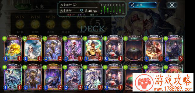 旅馆经营单机游戏 旅馆经营单机游戏