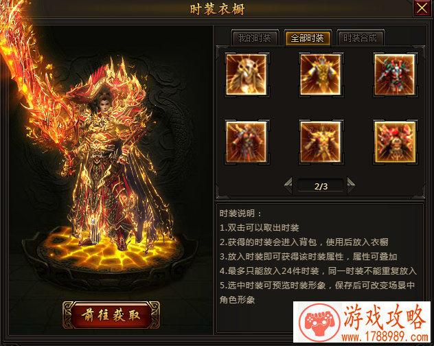 策略单机破解游戏