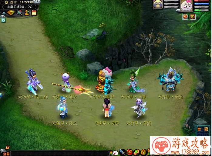 聚合渠道盘点 细分市场各有千秋[图]