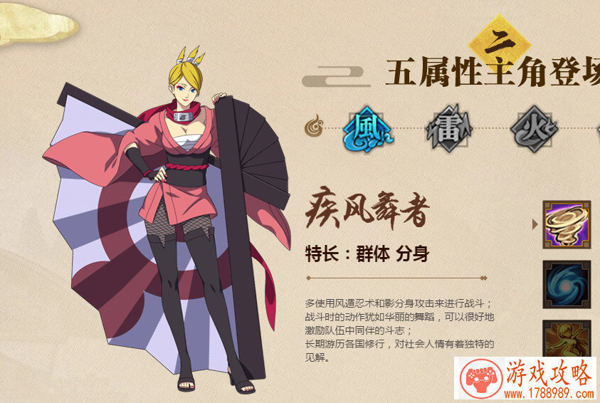 崩坏3布洛妮娅角色培养攻略 板鸭全角色分析 崩坏3布洛妮娅角色培养攻略 板鸭全角色分析