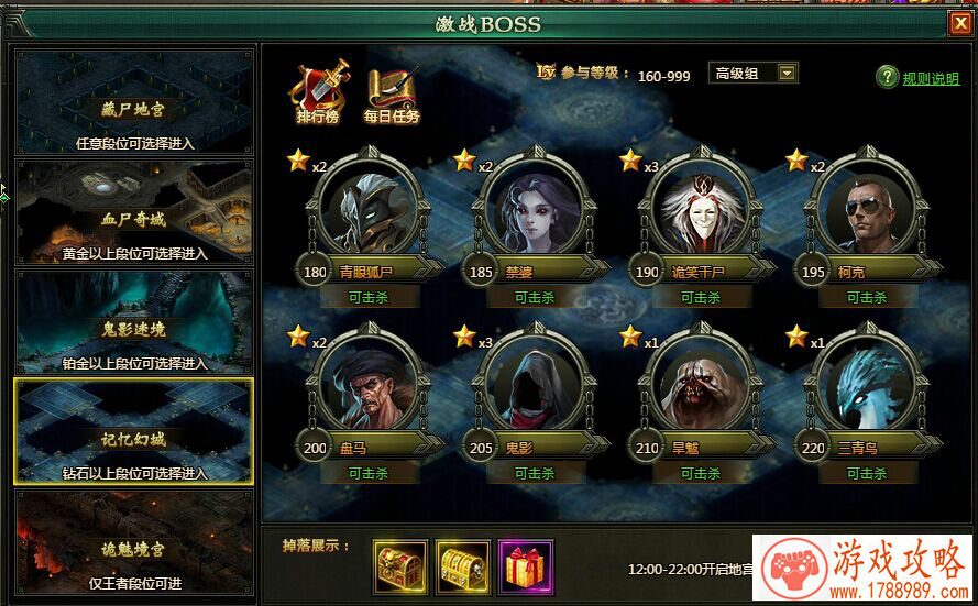 Testin 助力2016广东互联网大会,全球云服务的独角 Testin 助力2016广东互联网大会,全球云服务的独角