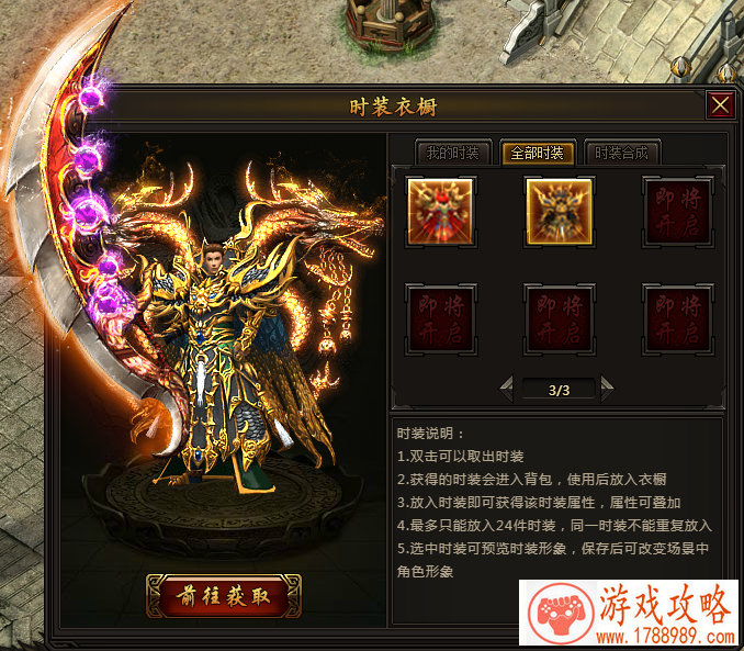 手机单机游戏桥牌