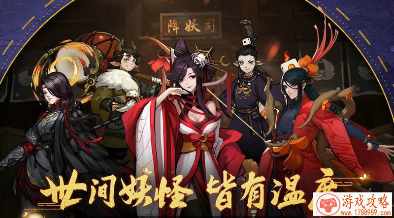 游戏英文名字体 141个 游戏英文名字体 141个