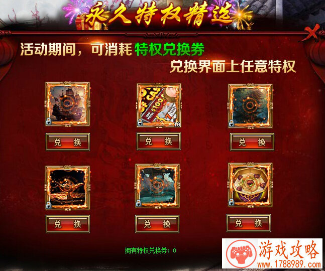 阴阳师四周年***消息:9月23日双SP式神正式上线 阴阳师四周年***消息:9月23日双SP式神正式上线