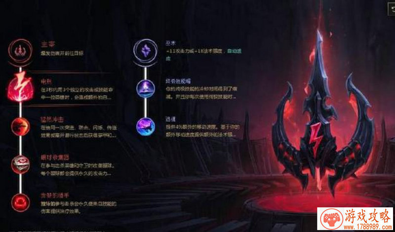 致命游戏电脑手机