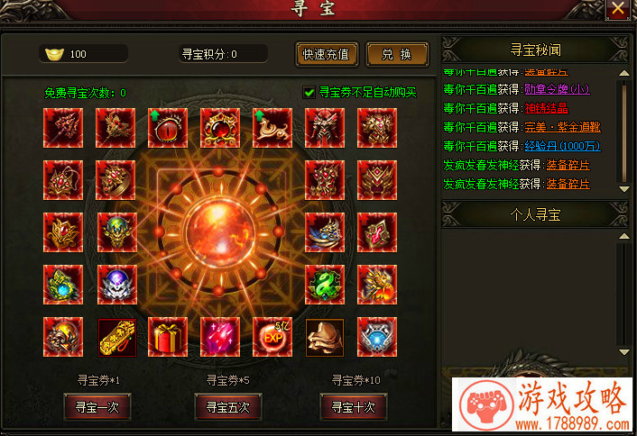 奇葩单机游戏视频 奇葩单机游戏视频