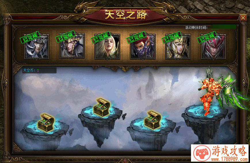 LOL上单全输出武器大师攻略 全输出武器大师打团