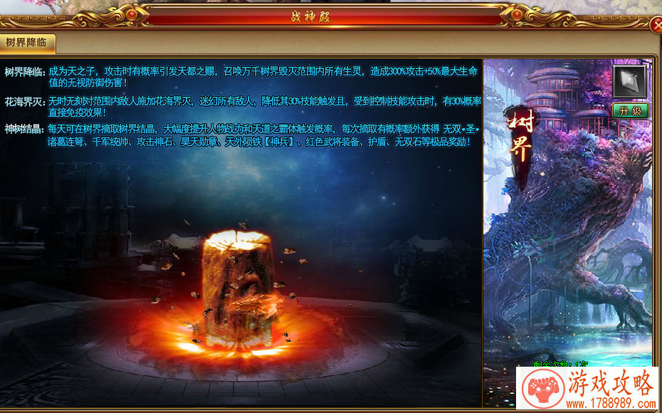 亿奇娱乐获SNK《饿狼传说》影视改编权[多图]