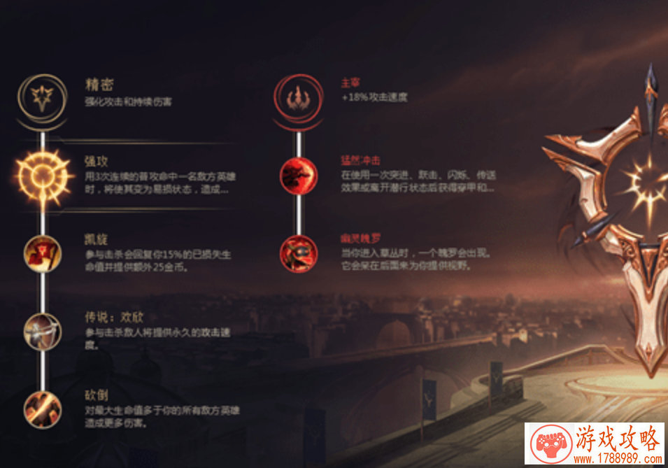 楚汉手机策略游戏