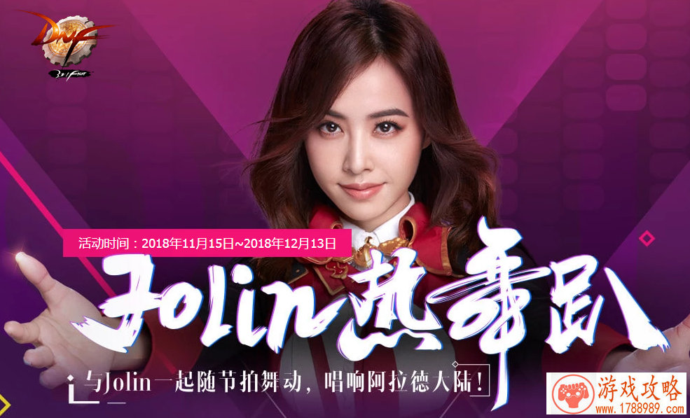 他来了！《我的世界：地球》下周将开启安卓测