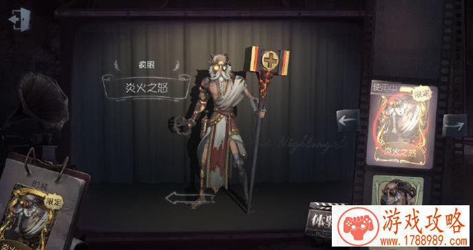 单机游戏刺客杀手 单机游戏刺客杀手