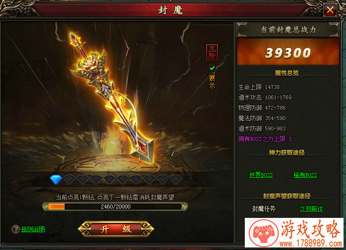 dnf游戏角色名字英文名字 128个