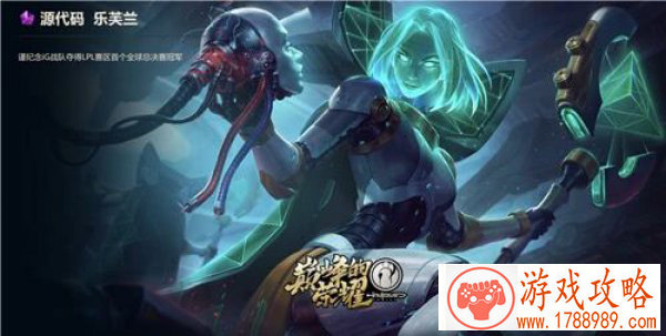 塔防类游戏《战塔英雄》精英边境攻略介绍[]