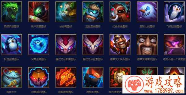 单机游戏永恒卷轴