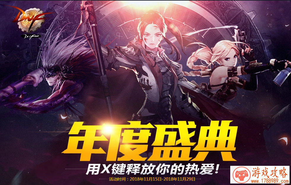 手机横版猎奇游戏 手机横版猎奇游戏
