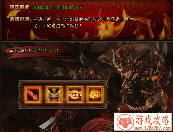 2018年最佳动画提名是...你心中最佳是IGN说的这些