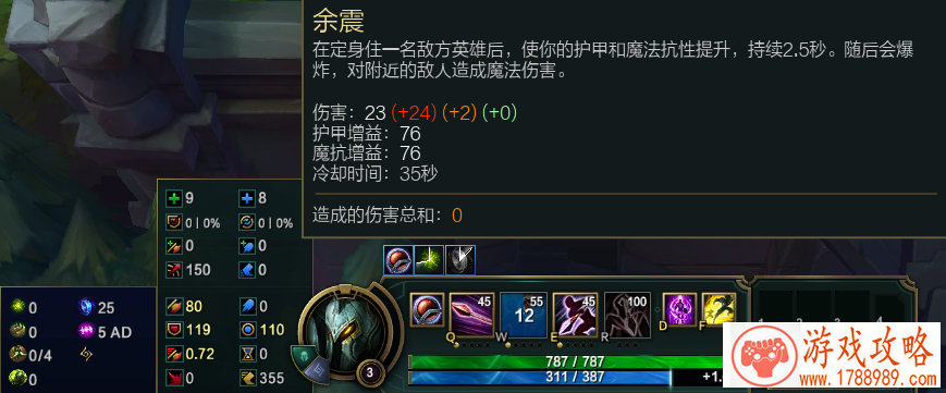 猫和老鼠小托普斯的大统治力 捕虫网在手小鼠别