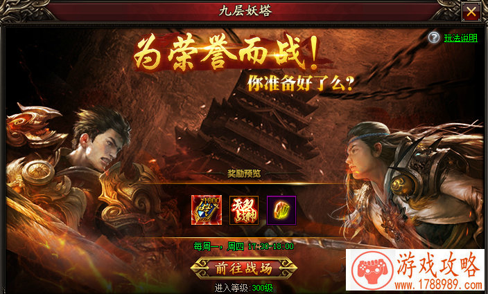 steam在手机玩游戏 steam在手机玩游戏