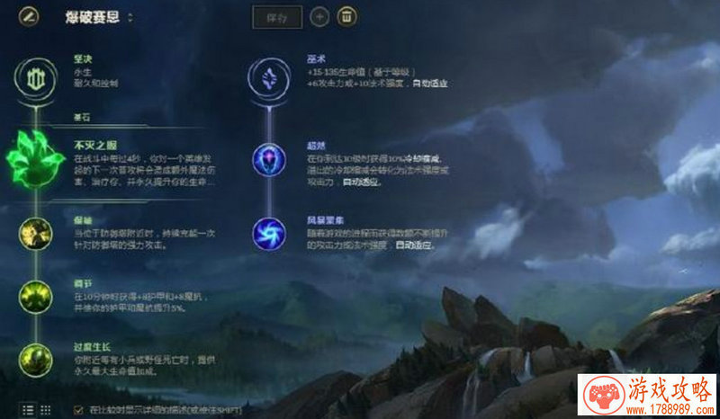 球球大作战7.8版本更新 迷雾危机与魔灵系统全新 球球大作战7.8版本更新 迷雾危机与魔灵系统全新