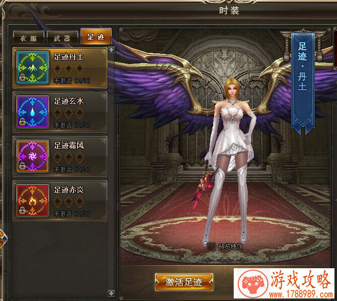 上海小游网络科技有限公司《圣境之战》和《欢 上海小游网络科技有限公司《圣境之战》和《欢