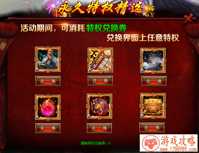 刺客信条旅游豪华套票?新作或是穿越题材纵览 刺客信条旅游豪华套票?新作或是穿越题材纵览