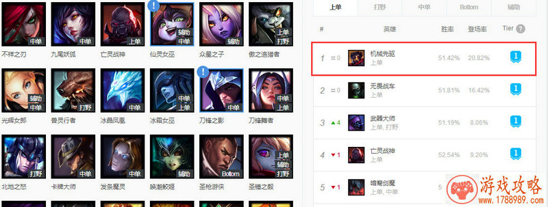 恶徒单机游戏攻略 恶徒单机游戏攻略