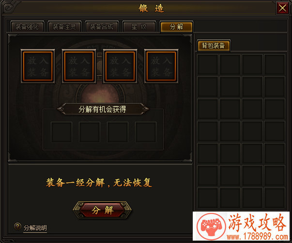 打造玩家最佳聚集地 KPL赛事+斗鱼直播成就电竞赛 打造玩家最佳聚集地 KPL赛事+斗鱼直播成就电竞赛