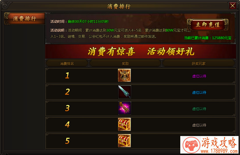 恶搞游戏名字推荐