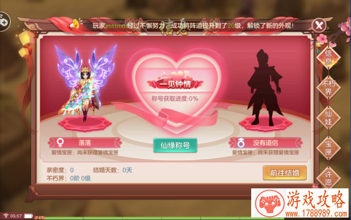 只玩射手取什么名字(游戏玩射手取什么名字) 只玩射手取什么名字(游戏玩射手取什么名字)