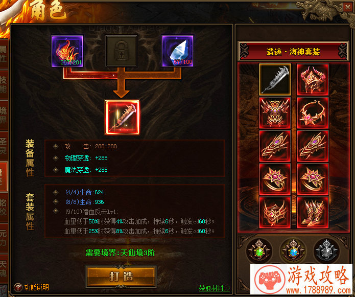 王者荣耀刘禅团战对线技巧 防御塔小霸王刘禅 王者荣耀刘禅团战对线技巧 防御塔小霸王刘禅