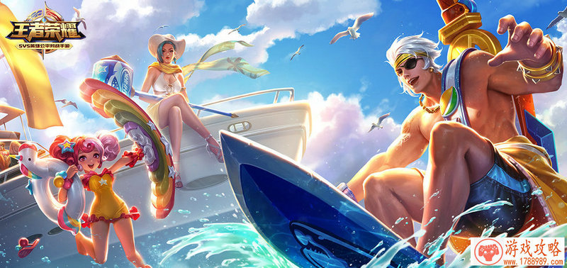 手游《变身吧主公》武将技能五重进阶前瞻[]