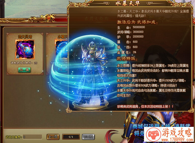 打完手机游戏手抖 打完手机游戏手抖