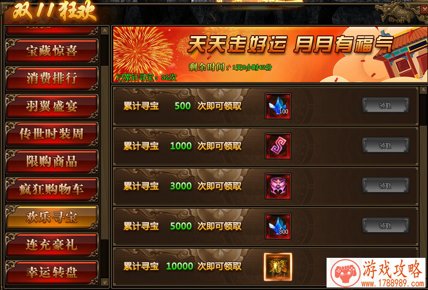 史上优秀听又好看的网络游戏名字大全 史上优秀听又好看的网络游戏名字大全