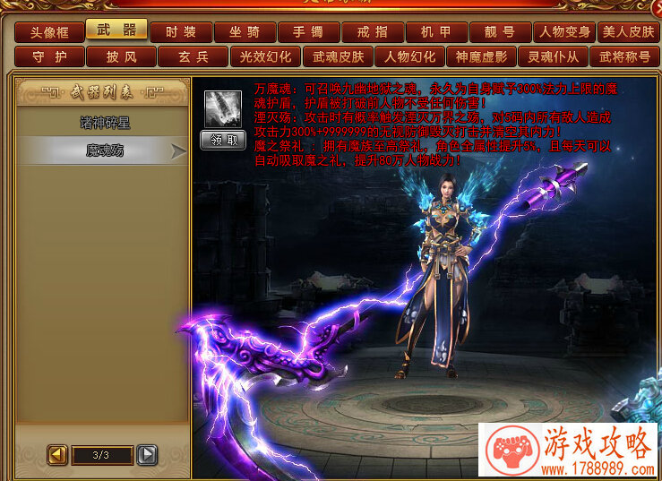 乐高无限策划面对面 盘点游戏未来的脑洞? 乐高无限策划面对面 盘点游戏未来的脑洞?