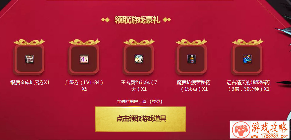 游戏老爷车的英文名字叫什么 102个 游戏老爷车的英文名字叫什么 102个