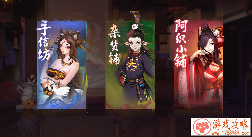 克鲁赛德战记怎么编队好 特殊编队战术思路攻略 克鲁赛德战记怎么编队好 特殊编队战术思路攻略