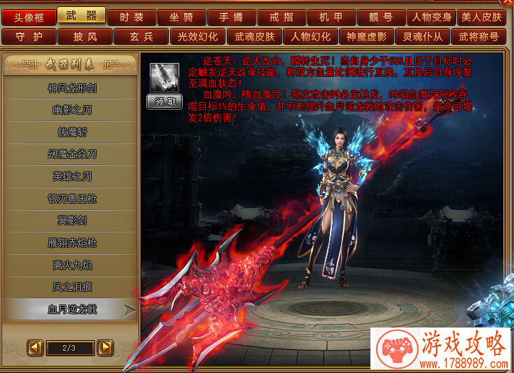 潜行追踪全新升级的原创非对称竞技枪战 潜行追踪全新升级的原创非对称竞技枪战