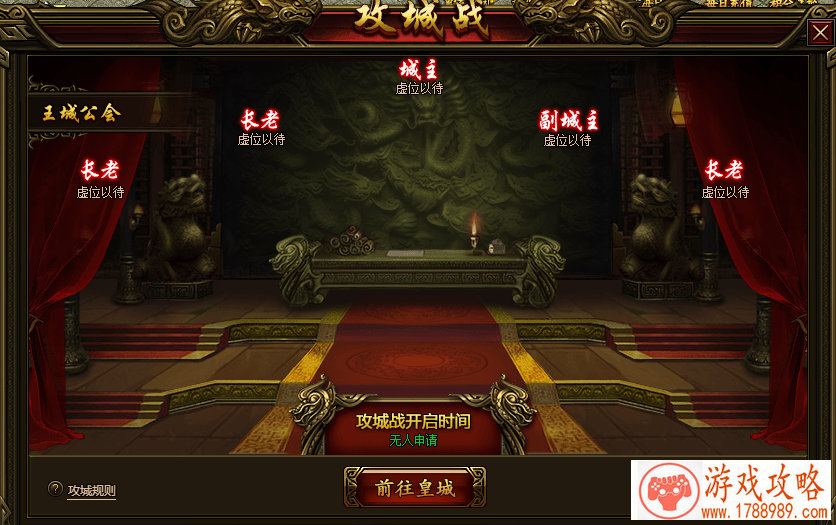 单机游戏魔兽大战 单机游戏魔兽大战