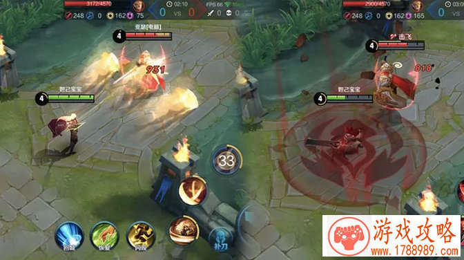 单机游戏内置商店