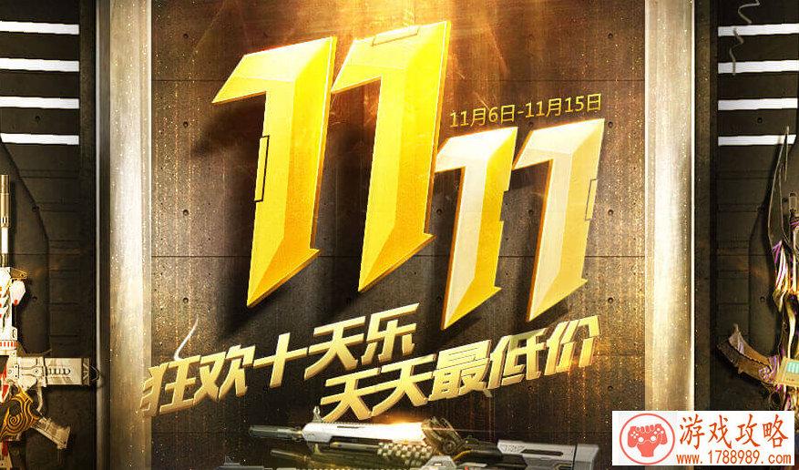 公主变装手机游戏