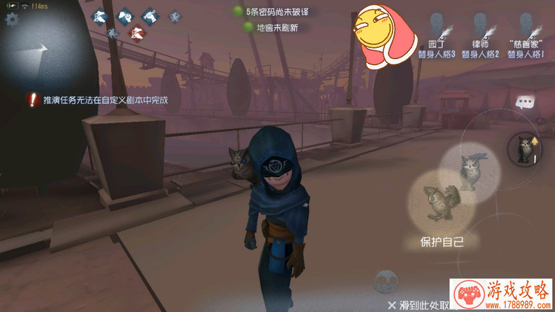 CF手游跳跳乐特别活动来临 全新GLOCK-小金刚等你