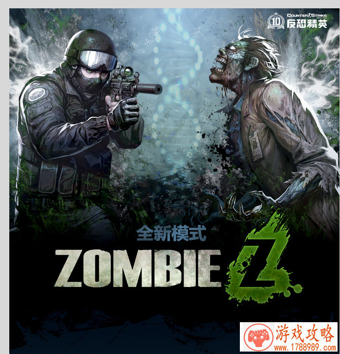 大陆建设靠自己 《幻宠大陆》手游资源区玩法