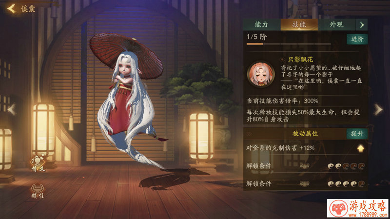 卖离线版单机游戏